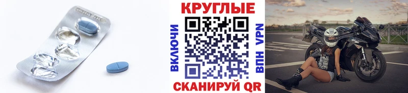 ЭКСТАЗИ 300 mg  Кропоткин 