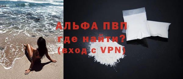 экстази Алексин
