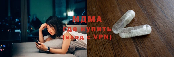 гидра Алзамай
