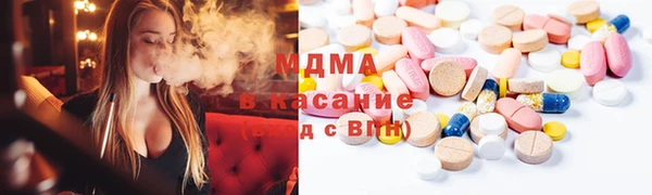 таблы Сосновый Бор