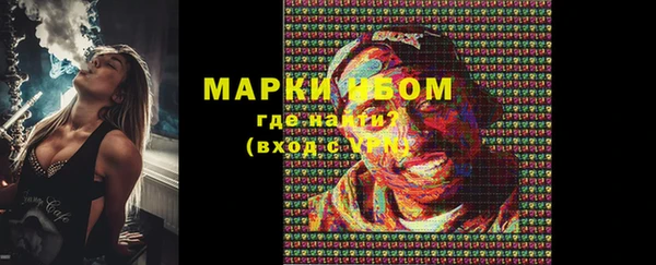 прущие грибы Алексеевка