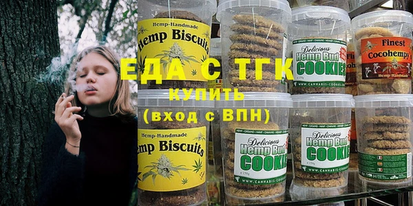 экстази Алексин