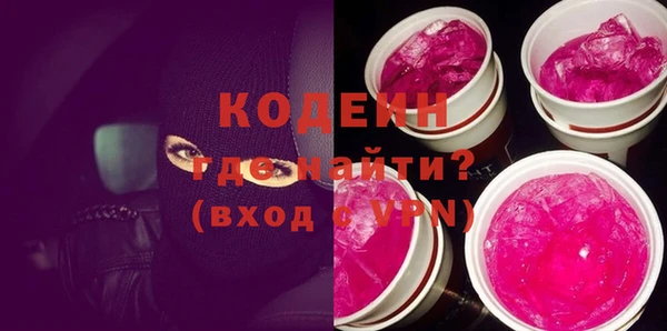 прущие грибы Алексеевка