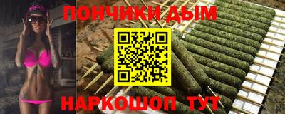 mdma Краснокаменск