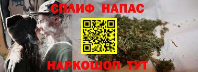 метамфетамин Краснодар