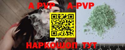 2c-b Кулебаки