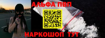 mdma Краснокаменск