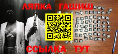 mdma Краснокаменск