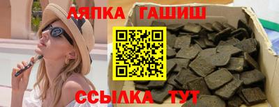 mdma Краснокаменск