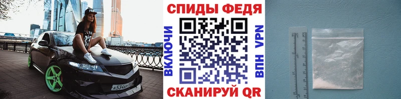 Метамфетамин Methamphetamine  купить  цена  omg ONION  Кропоткин 